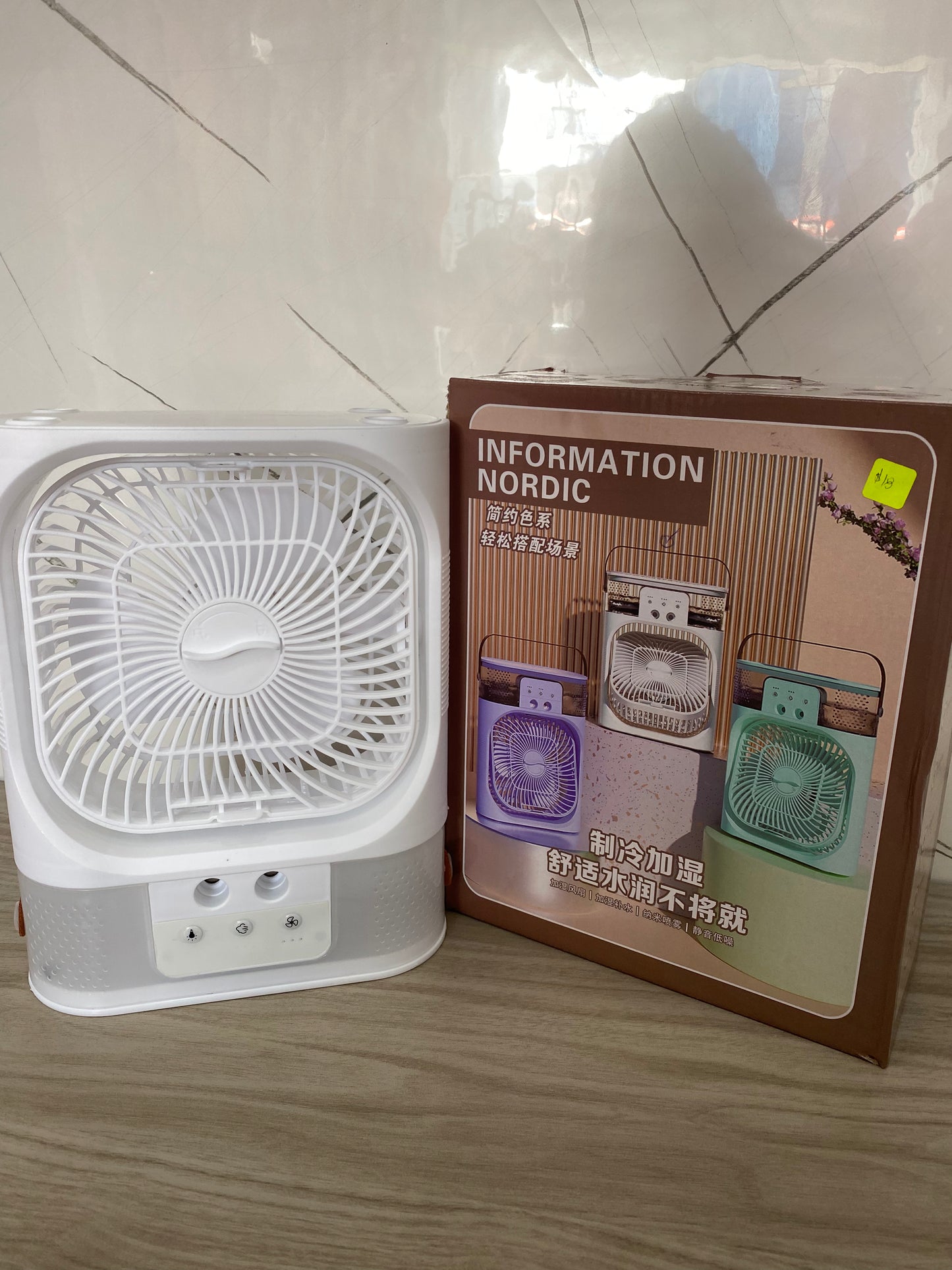 VENTILADOR + HUMIDIFICADOR LED (BLANCO)
