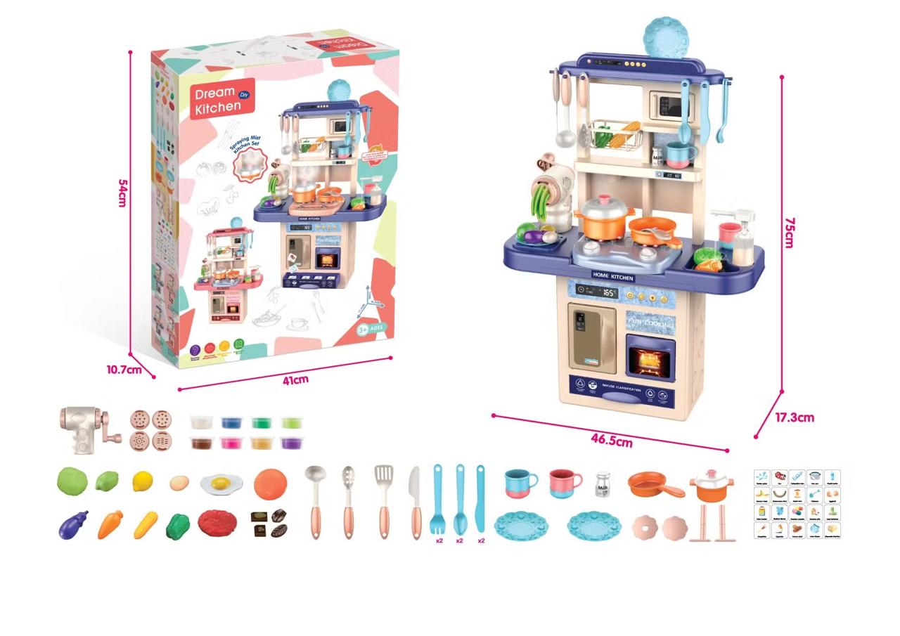 COCINA "DREAM KITCHEN"