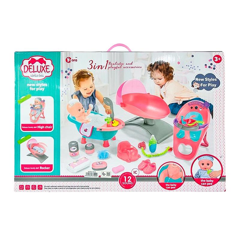 MUÑECA KIT BAÑERA SILLA MECEDORA 5 EN 1
