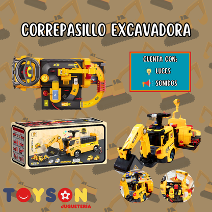 CORREPASILLOS