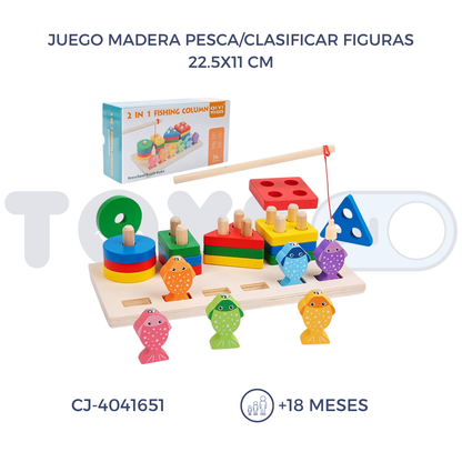 JUEGO MADERA PESCA/CLASIFICAR FIGURAS (18M+)