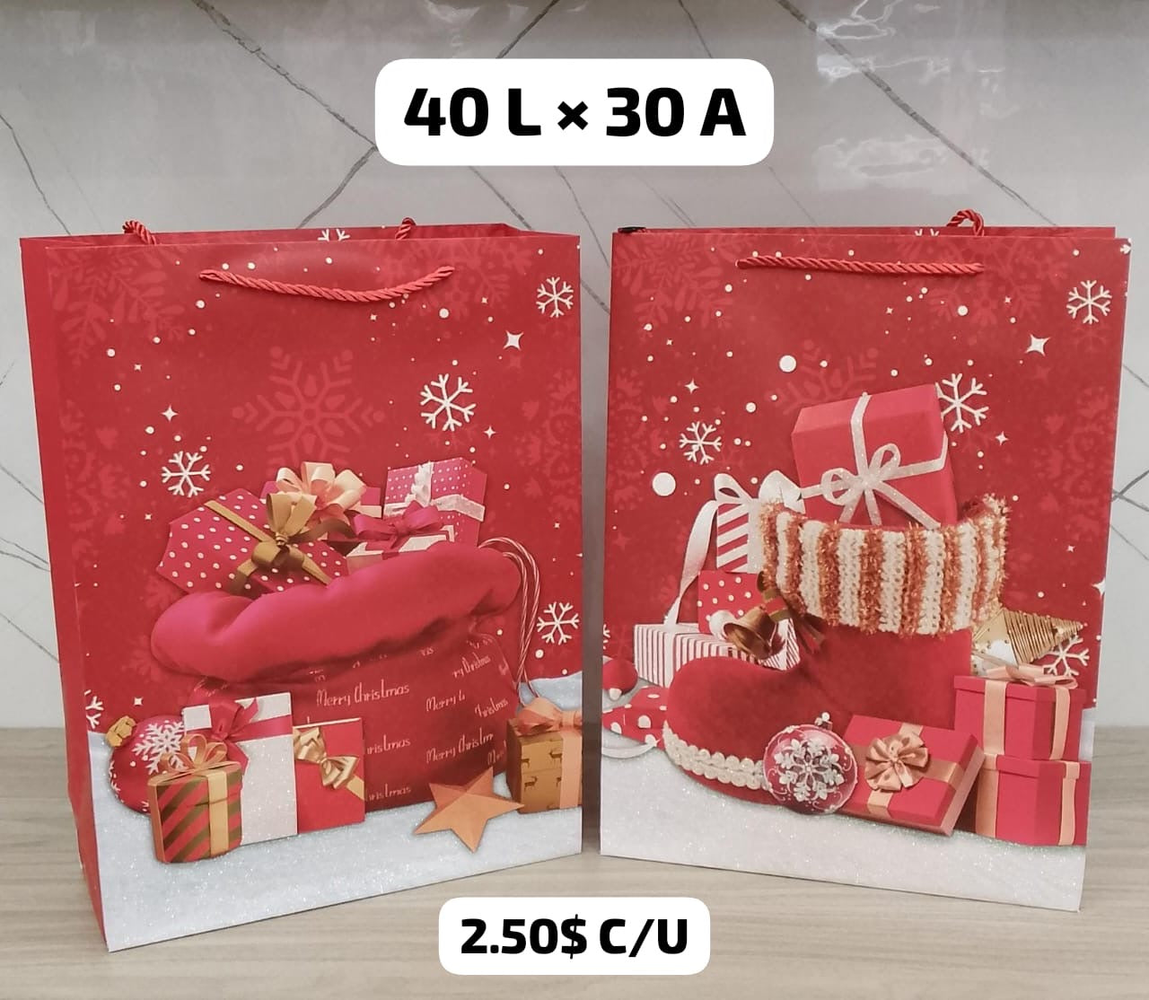 FUNDA DE REGALO NAVIDAD