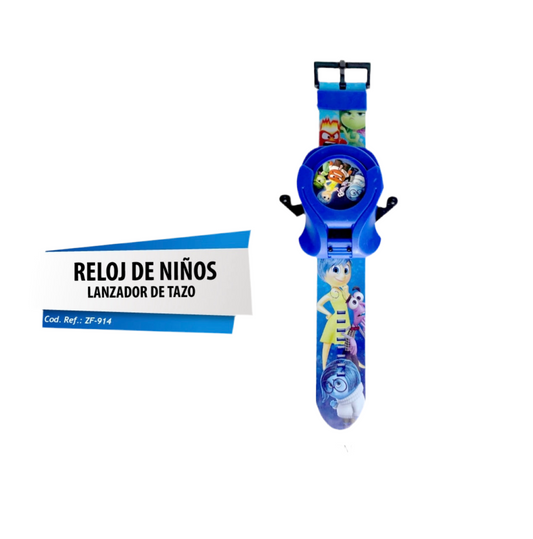 RELOJ DE NIÑO "INTENSAMENTE"
