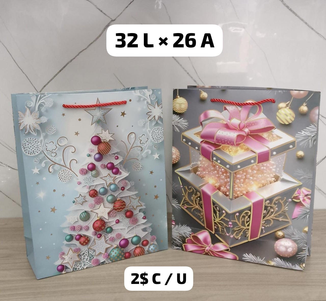 FUNDA DE REGALO NAVIDAD