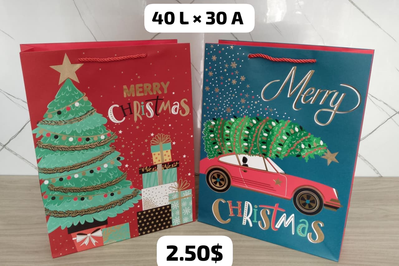 FUNDA DE REGALO NAVIDAD