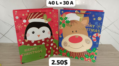 FUNDA DE REGALO NAVIDAD