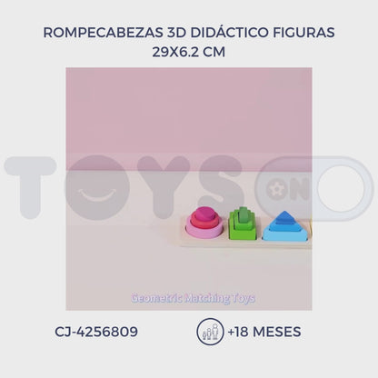 ROMPECABEZAS 3D DIDÁCTICO FIGURAS (18M+)